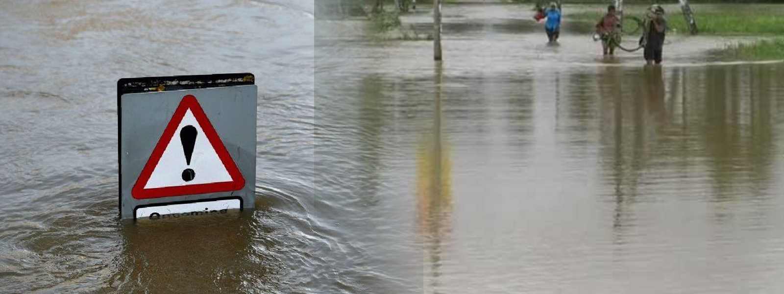 කිතුල්ගල හා නාවලපිටියට මහා ගංවතුර අවදානමක්.